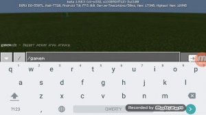 Топ 5 команд в чате майнкрафт!