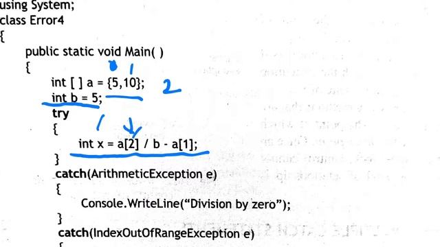 Multiple Catch Blocks in C# смотреть онлайн