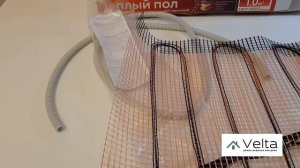 Обзор теплого пола Теплолюкс Профи (нагревательный мат)