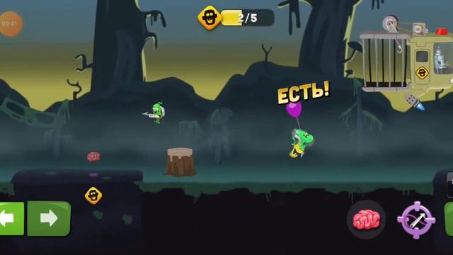 Играю в игру ZOMBIE CATCHERS!*3 часть* смотреть онлайн