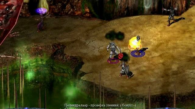 Pool of Radiance: Ruins of Myth Drannor - прохождение - часть 73 смотреть онлайн