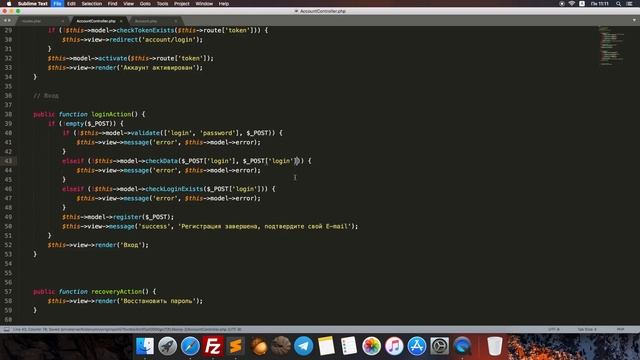 [PHP] Пишем инвестиционный сайт (HYIP). Реферальная программа. Вход. Часть #3