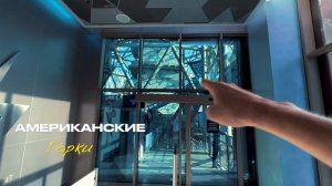 Тут МЕЧТАЮТ ЖИТЬ обзор района Dubai Hills Estate | Недвижимость в Дубае