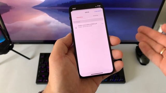 БЕЗКОШТОВНО 55 гіг пам'яті на iPhone!!! Як збільшити простір на айфоні? смотреть онлайн
