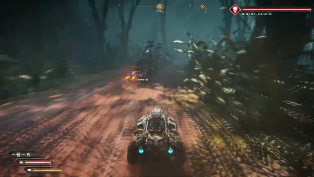 Rage 2 прохождение боссов : 14. Король Давило (конвой) смотреть онлайн