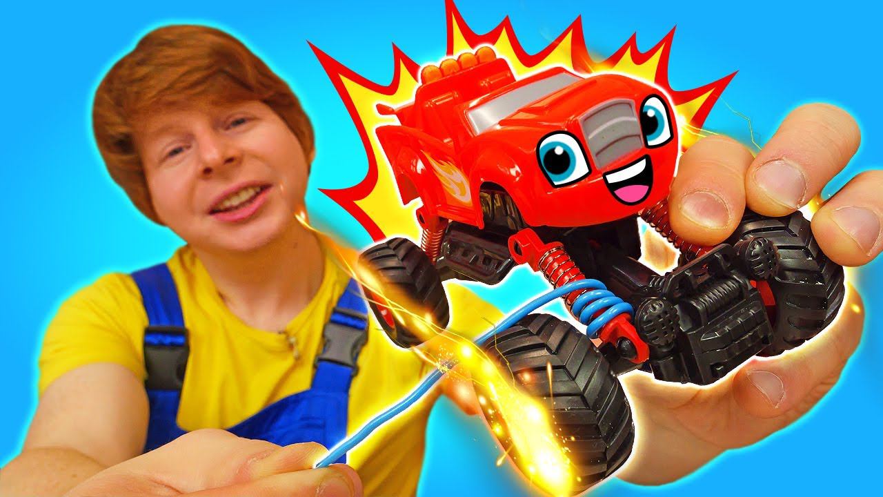 Вспыш неудачно прыгнул с трамплина?! Чиним пружины — Игрушки и развивающие видео про машинки смотреть онлайн