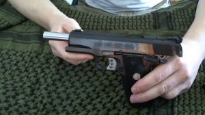 Пистолет Colt 1911 Gold Cup Trophy (Rus)