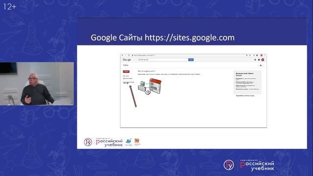 Учебник по Творческой Реализации
