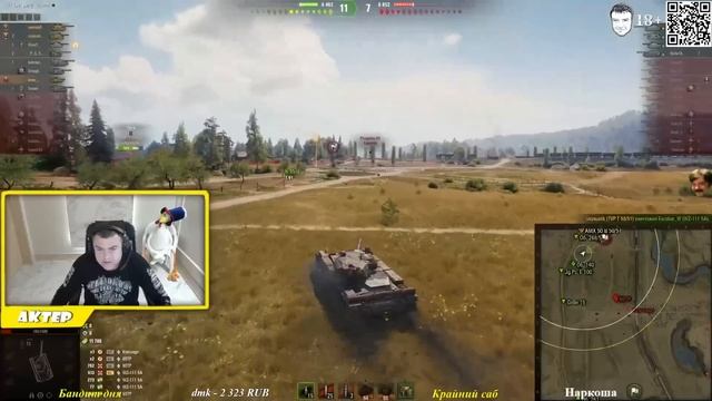 Помогли другу выполнить сложное ЛБЗ смотреть онлайн