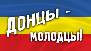 Пролягала путь-дорожка