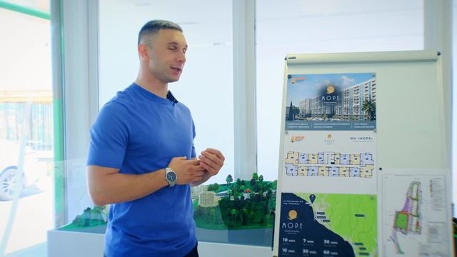 Новый жилой комплекс в Сочи "ЖК МОРЕ". Предстарт продаж. смотреть онлайн