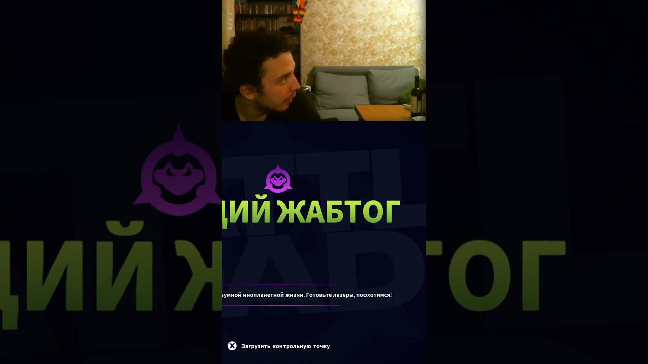 Я без тебя не смогу | Twitch Moments смотреть онлайн