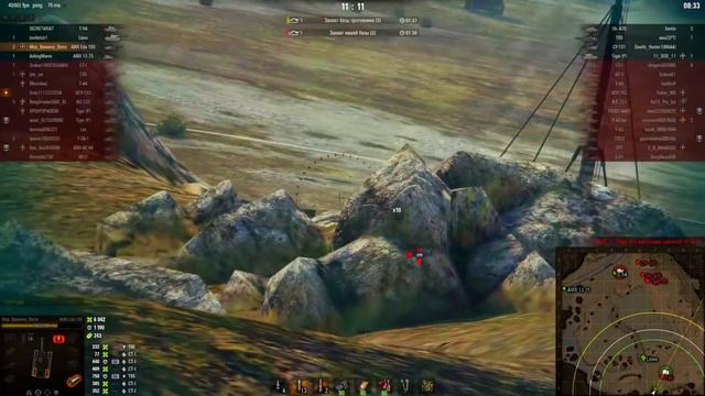 AMX Canon D'assaut 105 - ТЕПЕРЬ В ИГРЕ !