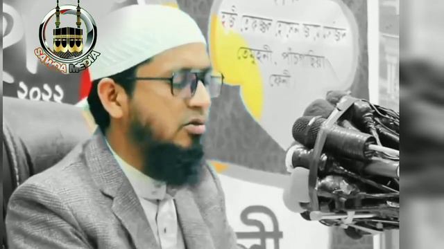 Veet দিয়ে গোপন অঙ্গের লোম পরিষ্কার করার করলে কি হয় জানলে অবাক হবেন||মুফতি মুহাম্মদ আলী смотреть онлайн
