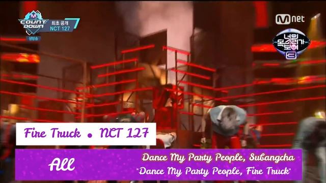 K-POP KILLING PARTS #2 смотреть онлайн