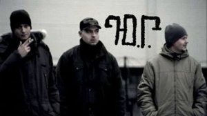 ЮГ Културе Посвящаю (Ft.Karandash)