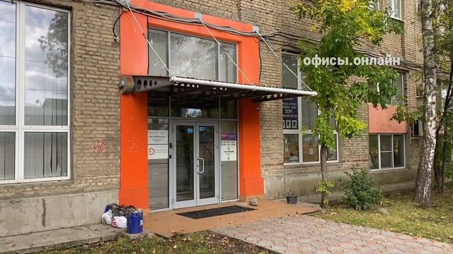 Бизнес-центр “2-й Перова Поля 5” смотреть онлайн