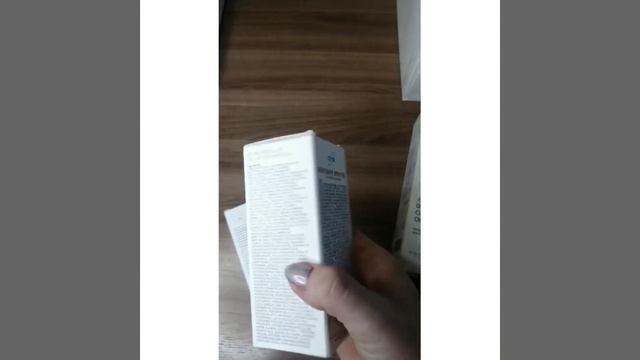 Идеи для подарков. В наличии в Иркутске смотреть онлайн