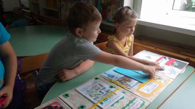 Муниципальная инновационная площадка МБДОУ 