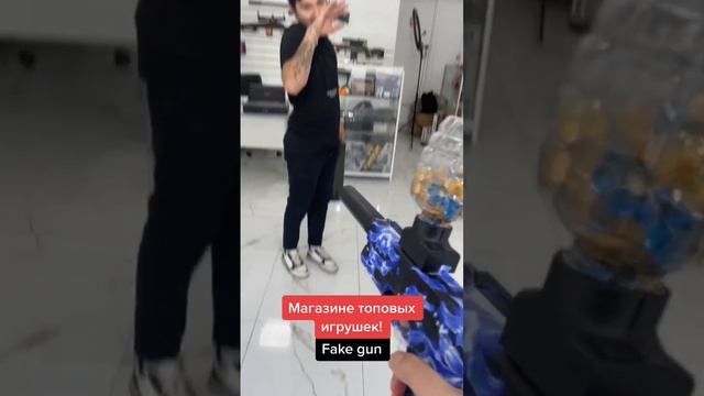 Магазин топовых игрушек! Не является оружием!! #игрушки #орбиган #орбизы #подарки #москва #топовые смотреть онлайн
