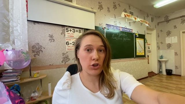 Проверяю Словарные Работы смотреть онлайн