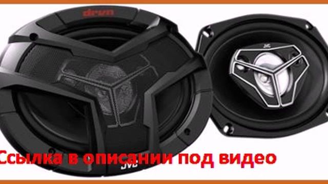 JVC CS-V6948 смотреть онлайн