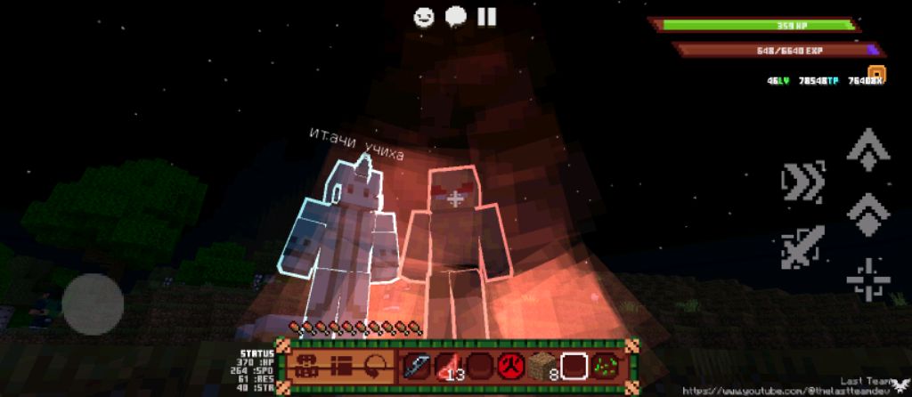 магия бизнеса