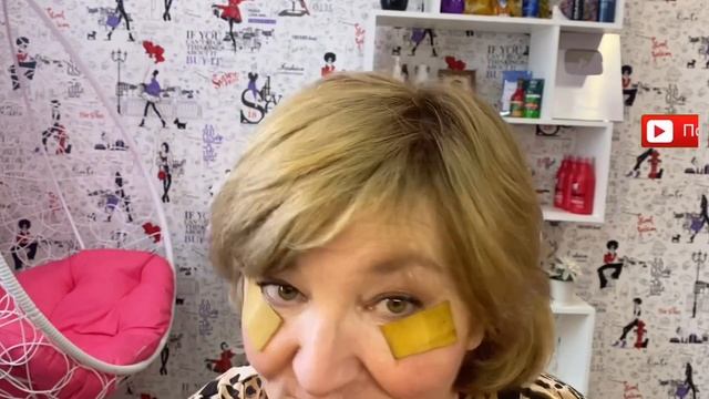 Домашние патчи. Легко, быстро и просто.