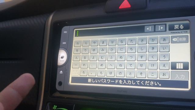 Как убрать заставку quick setup на магнитоле toyota смотреть онлайн