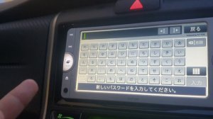Как убрать заставку quick setup на магнитоле toyota