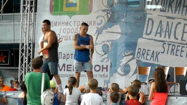 Айседора Пушкино & Top Secret смотреть онлайн