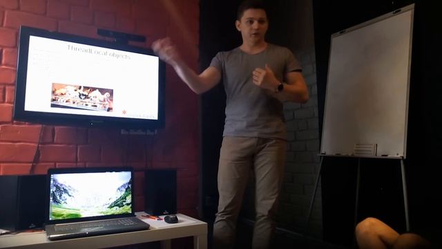 Java: multithreading смотреть онлайн