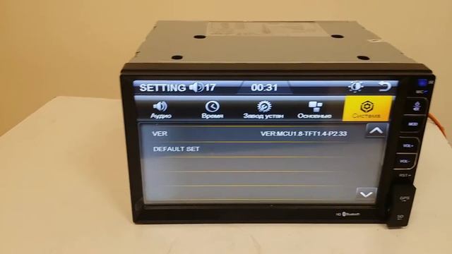 Универсальна автомагнитола 2 DIN/TV/USB (большой экран и Супер низкая Цена!!!) смотреть онлайн