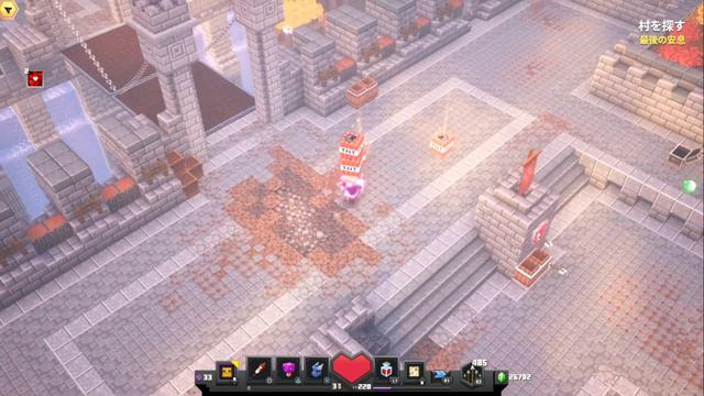 [PS4]MINECRAFT DUNGEONS 小技・あるあるをまとめてました！共感できる・・・よ・・ね？[マインクラフトダンジョンズ] смотреть онлайн