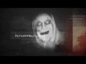 ОТВЕТ НА ЭТУ ЗАГАДКУ МОЖЕТ СТОИТЬ ЖИЗНИ АНАЛИТИКА