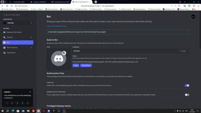 Как получить бесплатные значки в дс? смотреть онлайн