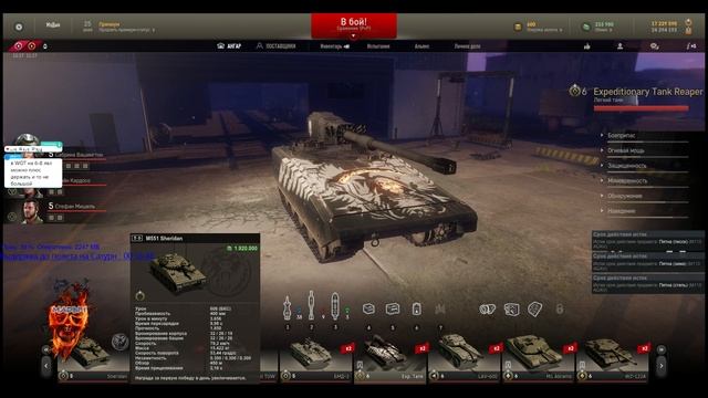 Немного АВ! смотреть онлайн