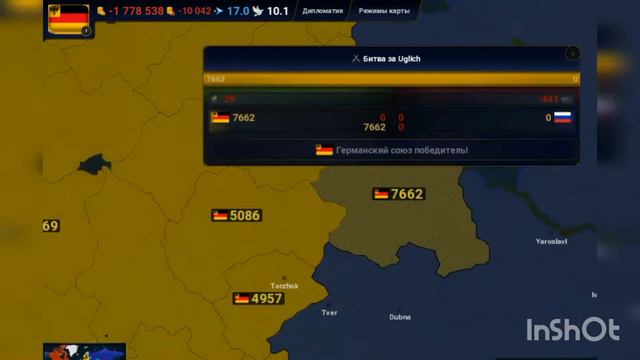 Age of Civilizations II! Смогу ли я завоевать Европу за Германию? 3 ч. смотреть онлайн