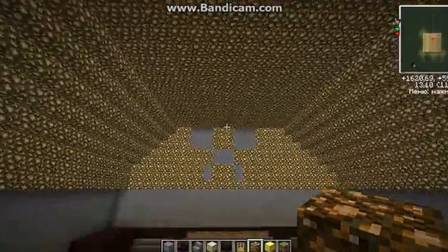 Minecrft арена финал смотреть онлайн