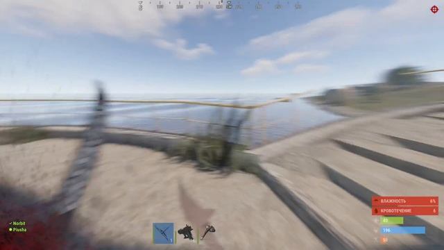 Цена этой стрелы - ВСЁ! Я СПАЛИЛСЯ С ЧИТАМИ репринцев раст rust смотреть онлайн