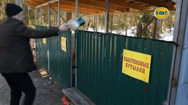 Как в д Новоглаголево зарабатывают на мусоре смотреть онлайн