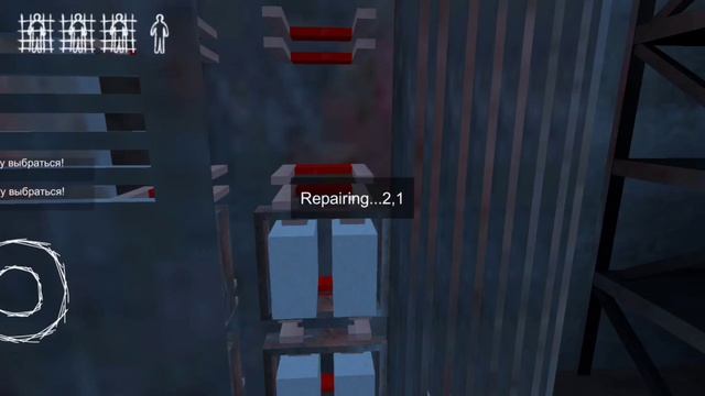 Grandpa & Granny 4 Online Game / Обзор игры / #grandpagranny4onlinegame #обзоригры смотреть онлайн