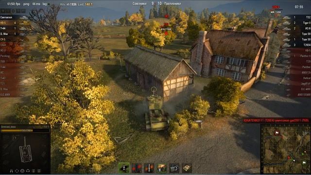 WOT: Редшир - КВ-5 - 8 фрагов - Воин, Стальна смотреть онлайн