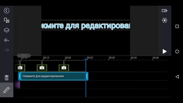 Как монтировать в Power Director ? Накладка музыки, и. тд смотреть онлайн