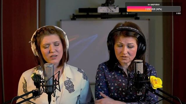 Песенный стрим "Поём для вас" смотреть онлайн