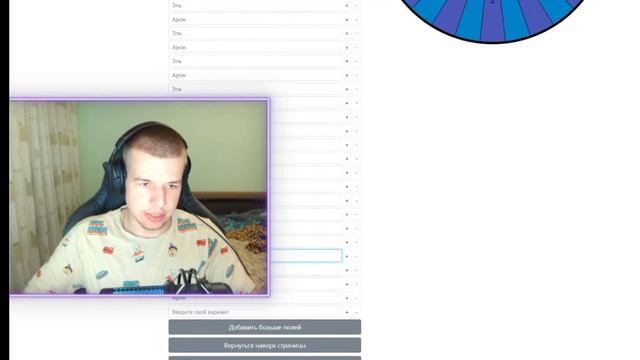 ВСЕ ИЛИ НИЧЕГО! АРОН ПРОИГРАЛ 150КК?! [RADMIR ROLE PLAY] смотреть онлайн