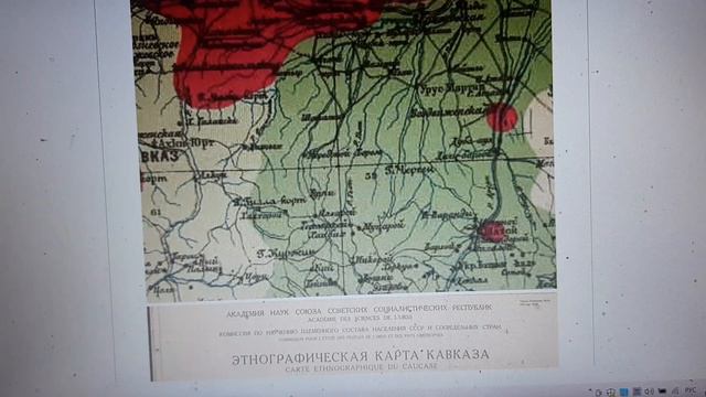 ИСТОРИЯ ТРЕХ БАМУТОВ смотреть онлайн