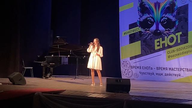 “Lullaby of birdland” Авторы: Б.Й.Форстер(слова)Дж. Ширинг(музыка)Васькова Анастасия Ильинична 17ле смотреть онлайн