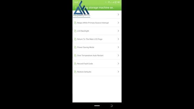 VOLTRONIC INVERTER SOLAR APP (AFI ENGINEERING PVT LTD) смотреть онлайн