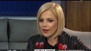 Певица Си Си Кетч - самое важное в мире — это любовь